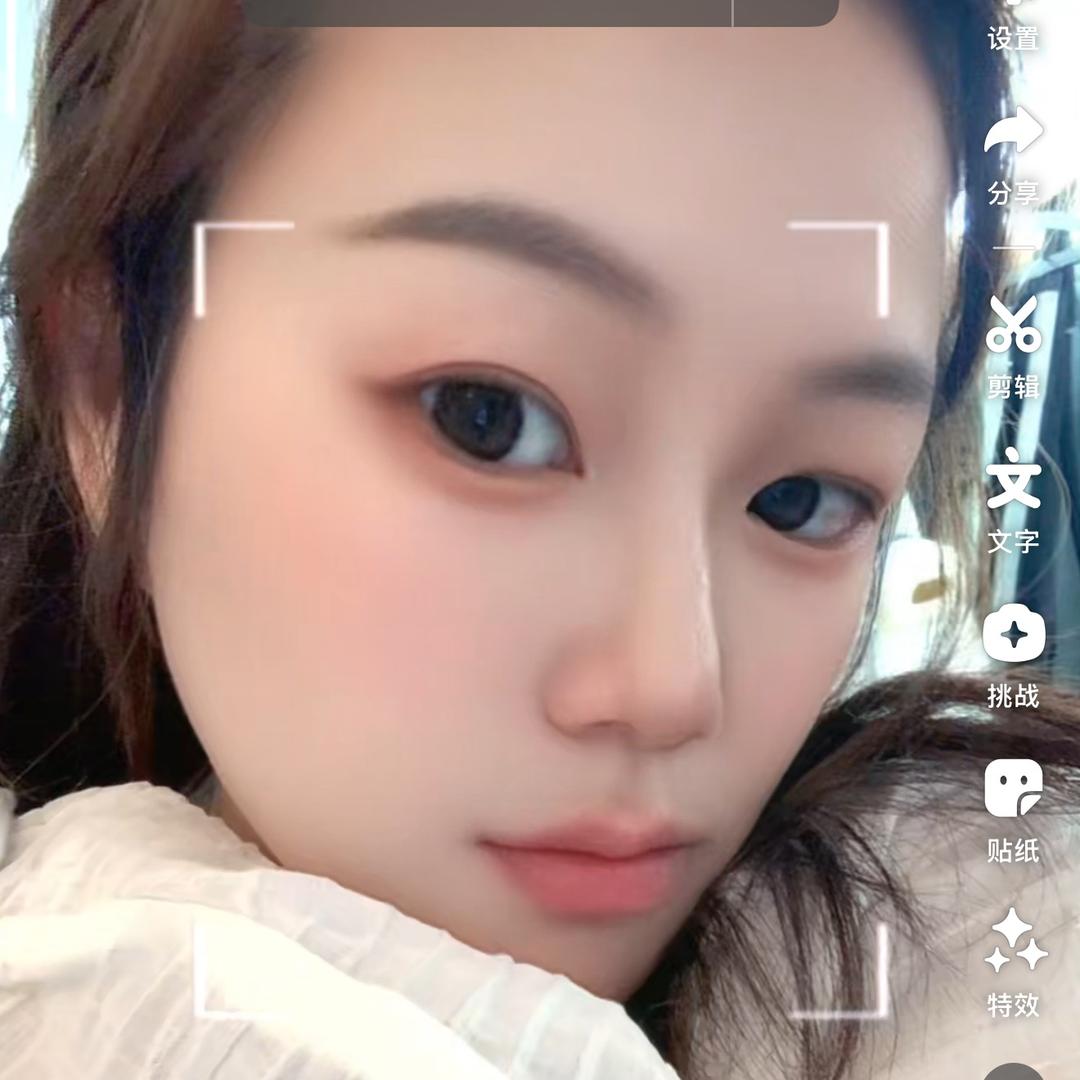 珍珍
