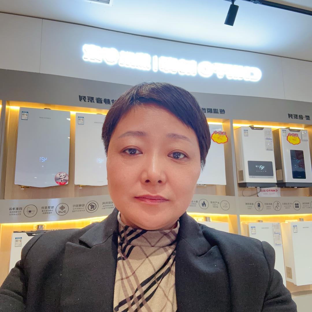 前锋电器杜姐😀