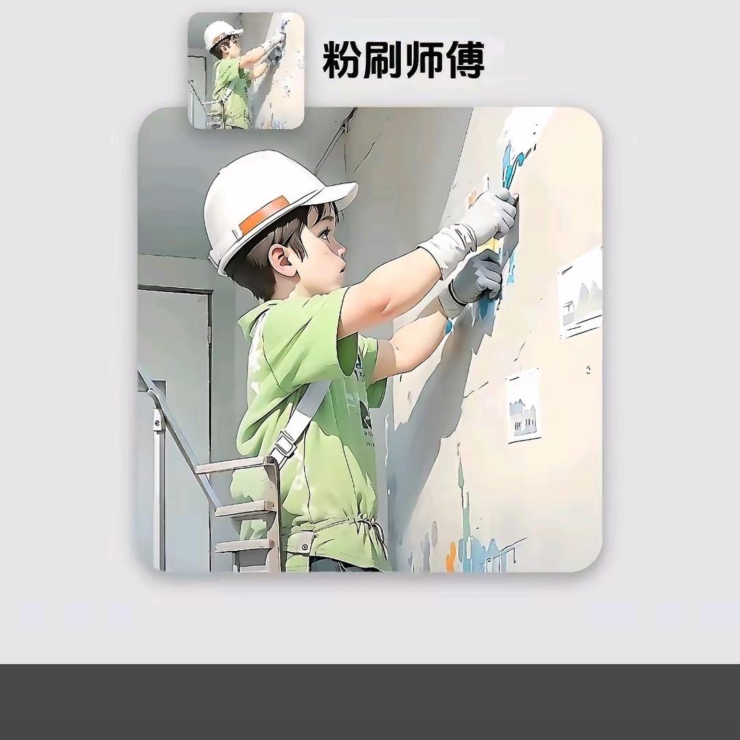 外墙仿石漆啊能