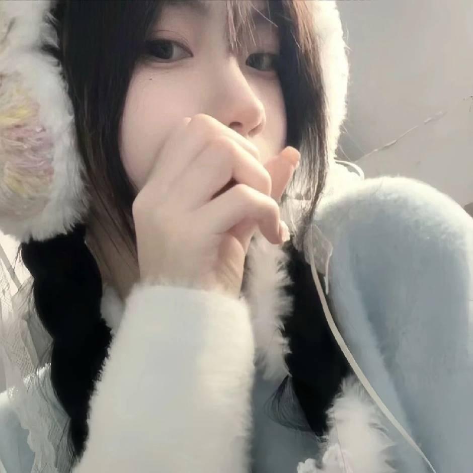 冷冷