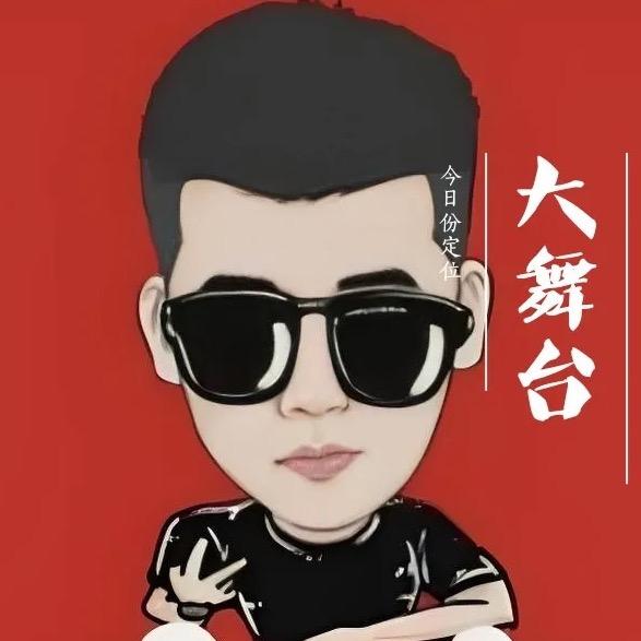 大舞台直播甜甜