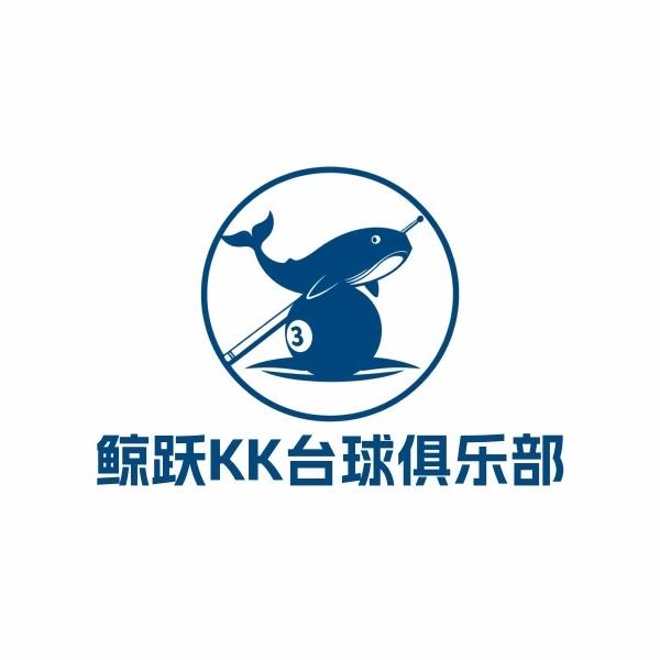 鲸跃KK台球