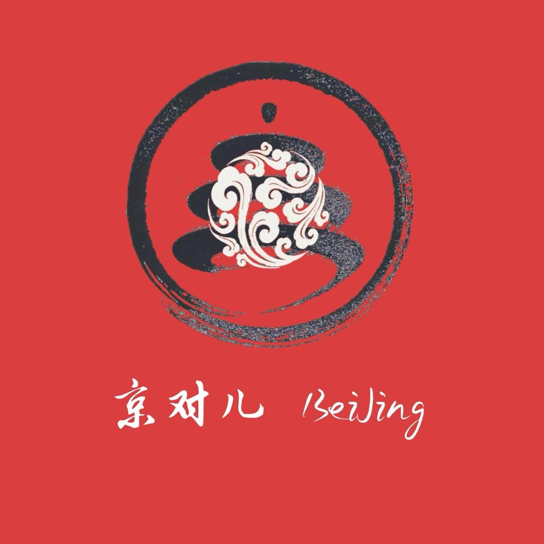 京对儿核桃