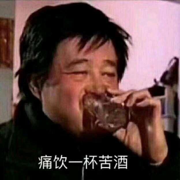 铁锤侃世界