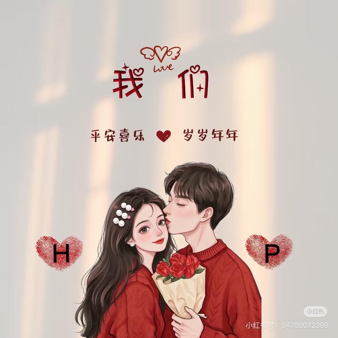 小桃子