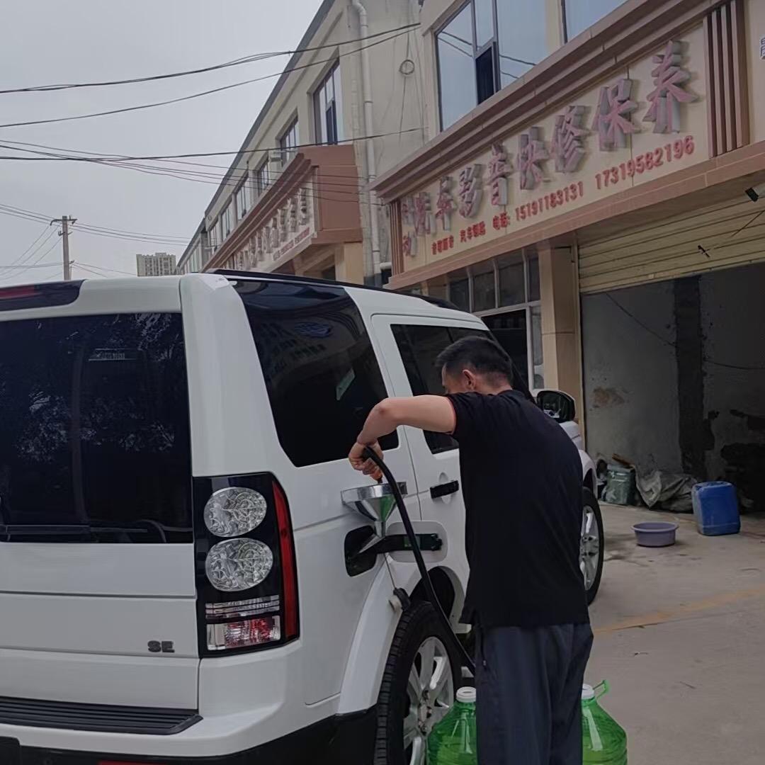 宝塔区晟科新能源