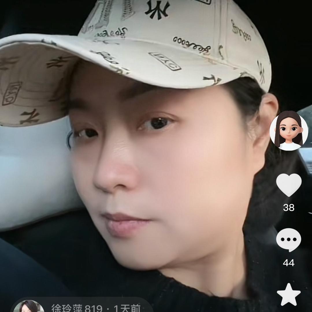 徐玲萍819
