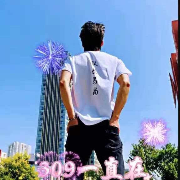 小熊饼干