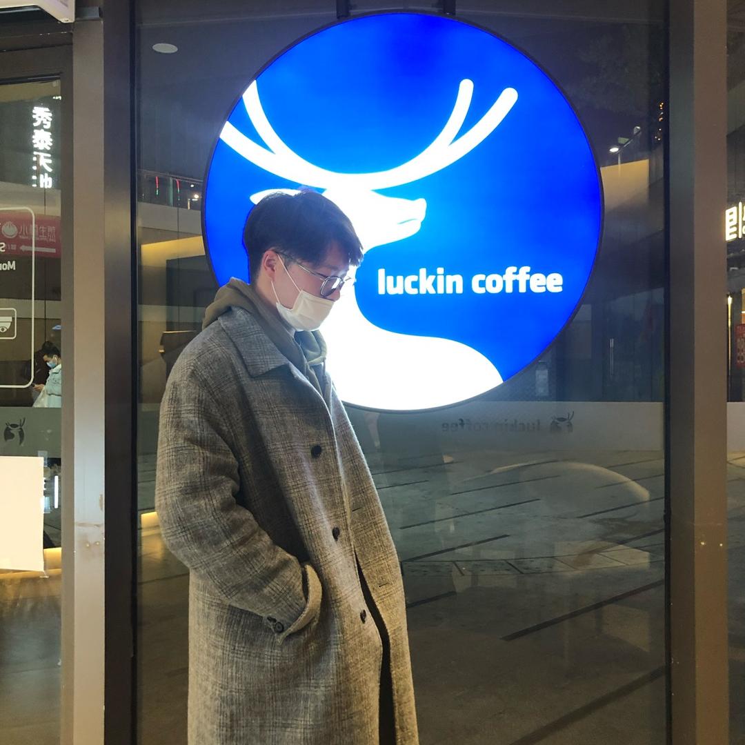 苏州微居房地产经纪有限公司