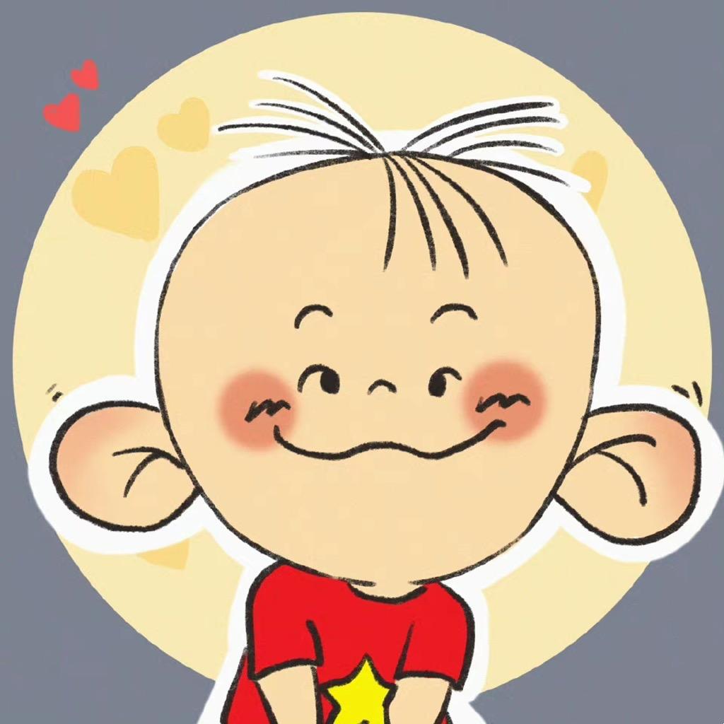 小王🧸