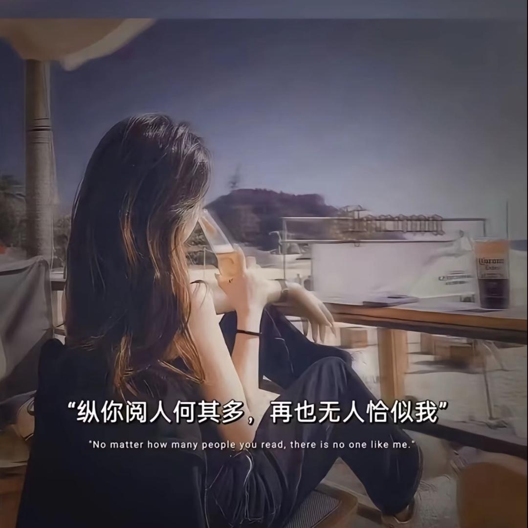 💭𝓓𝓮𝓶臭宝𝓸𝓷𝓼ᝰ ❦