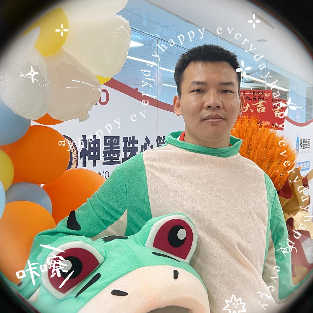 神墨教育前埔校区