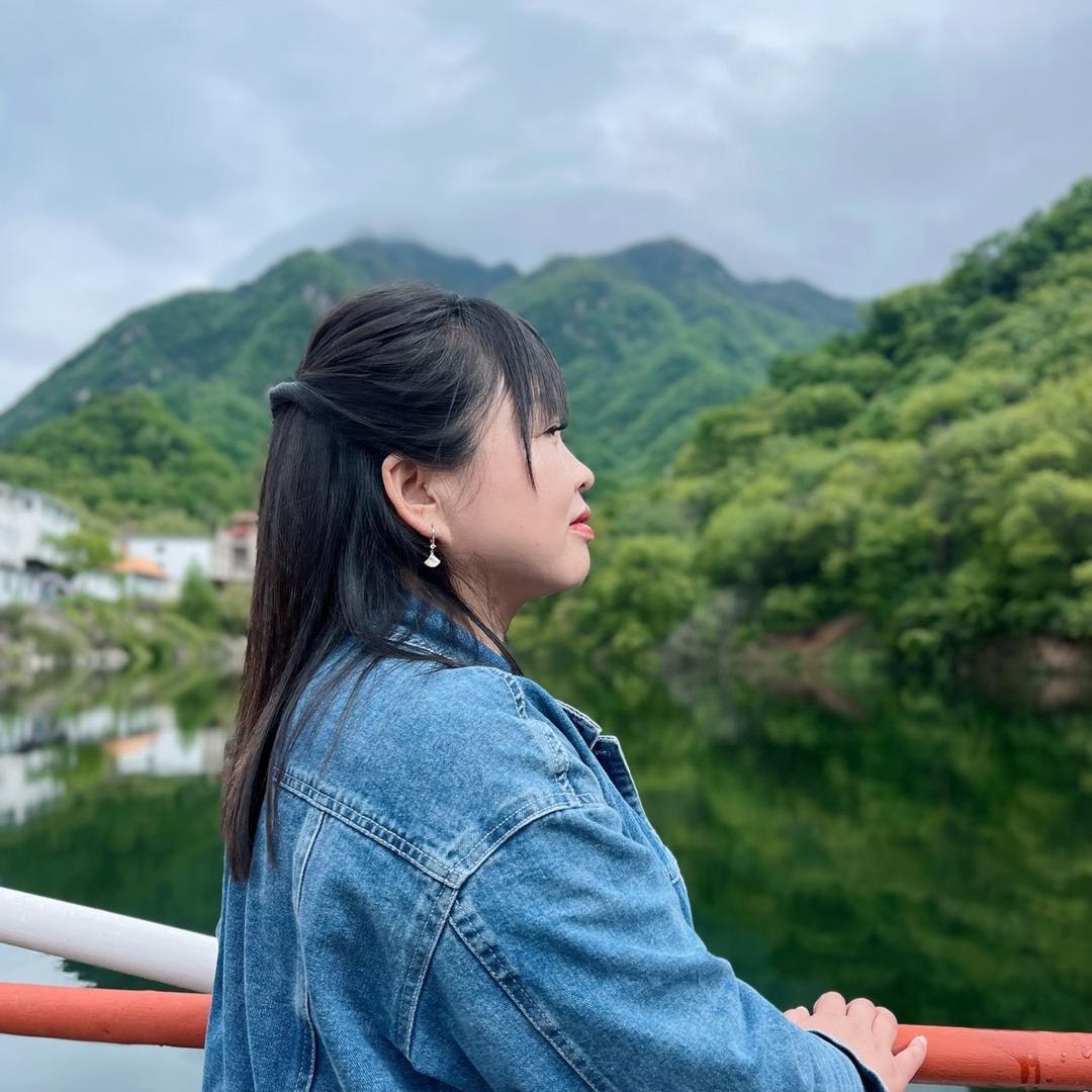珍惜