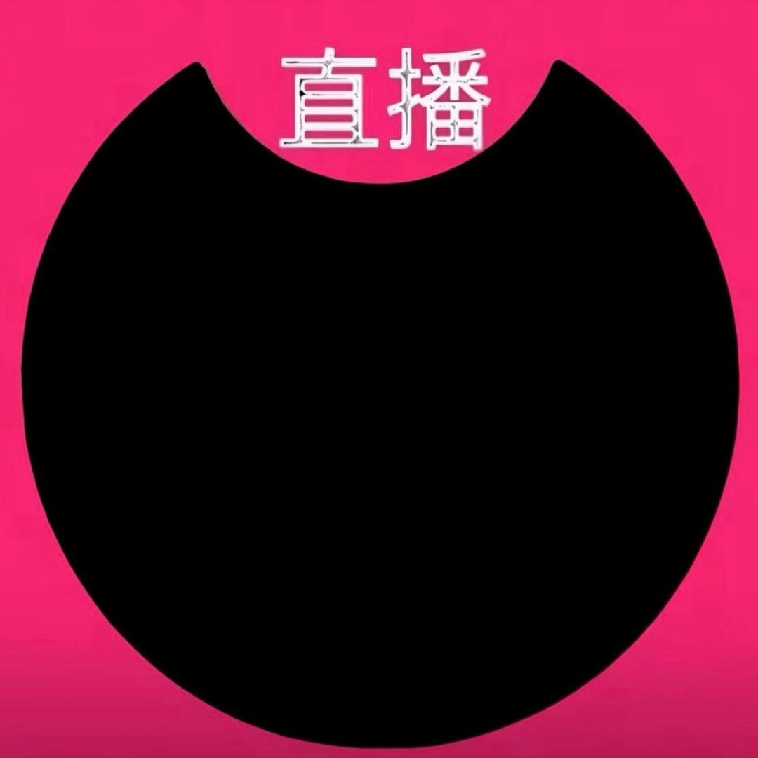 你哄哄我嘛