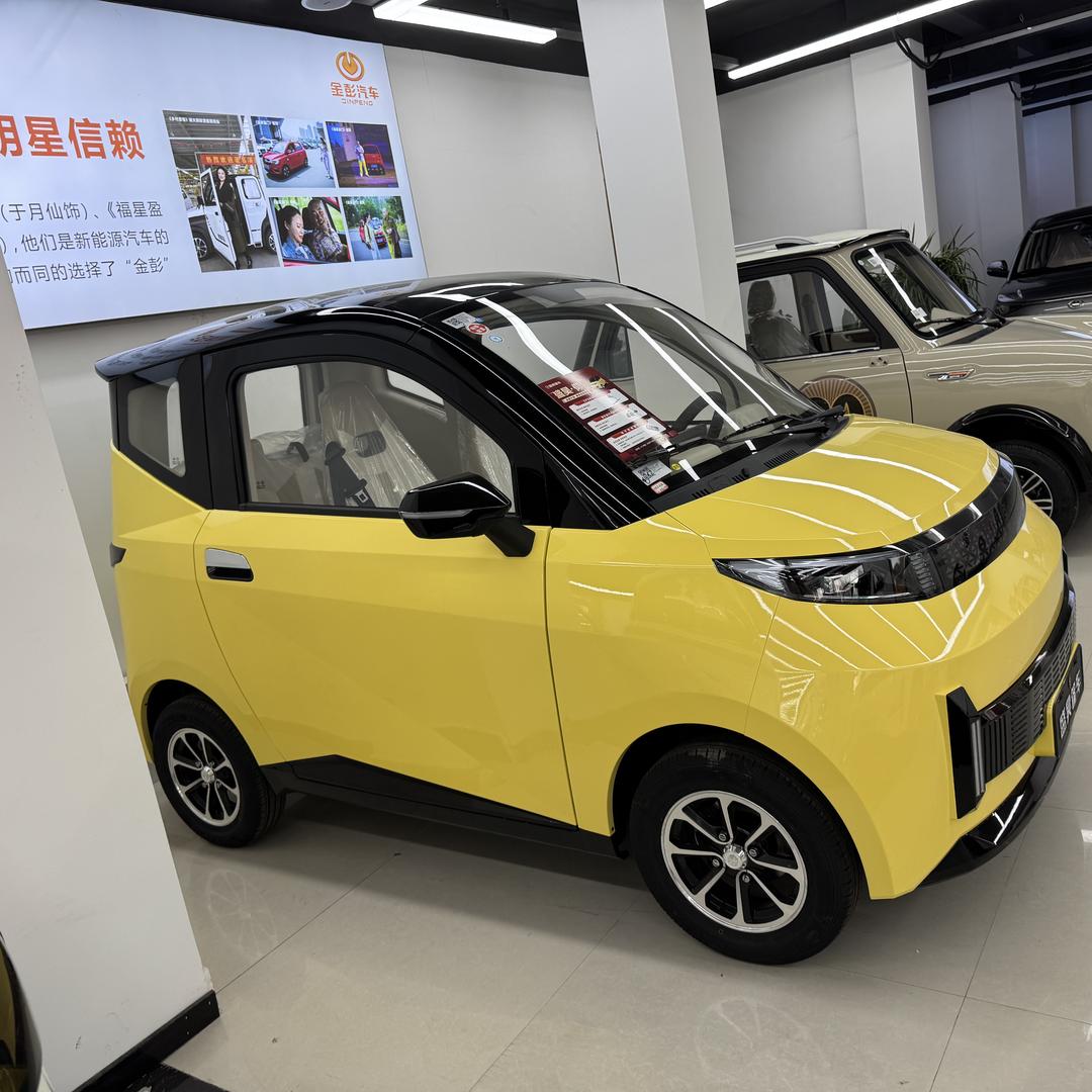 盛昊篷车(新沂双塘店)