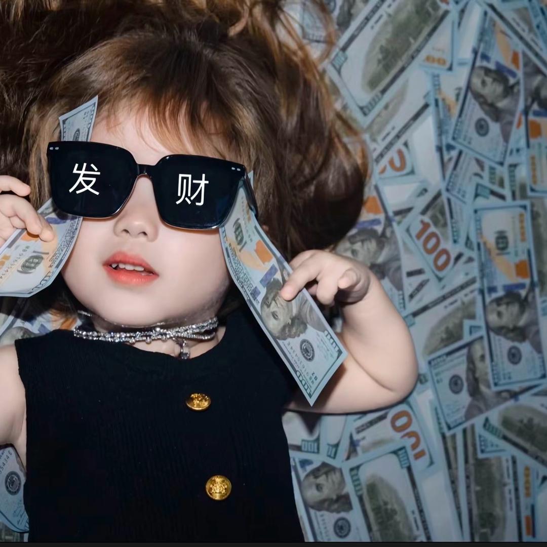 拾忆百货