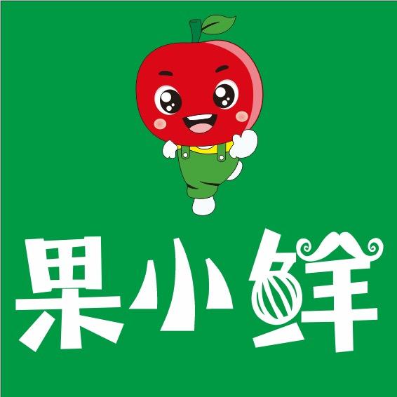 喀什果小鲜小时达