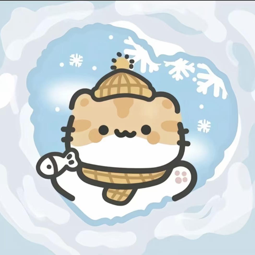 晴 天