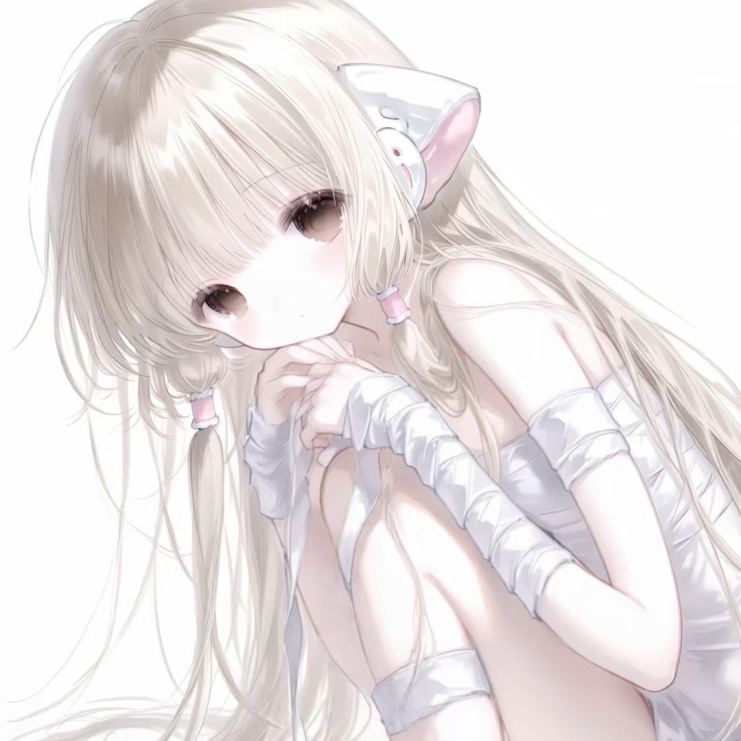 iiU