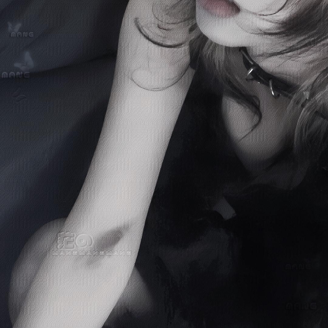 茫