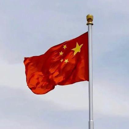 道心破·逆境生