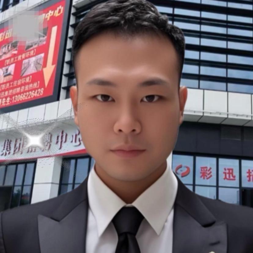 彩迅人事部张小牛