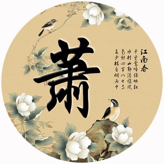 萧氏成品衣柜工厂