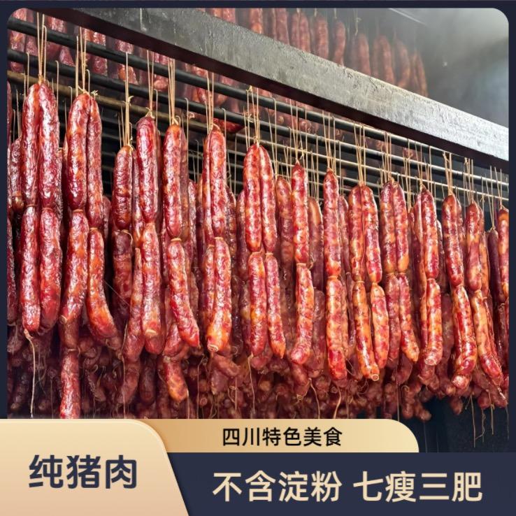 美食进万家