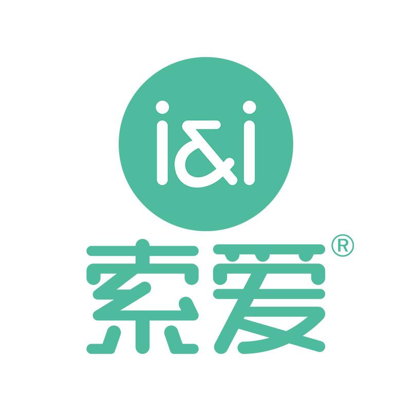 索爱儿童手表旗舰店直播间