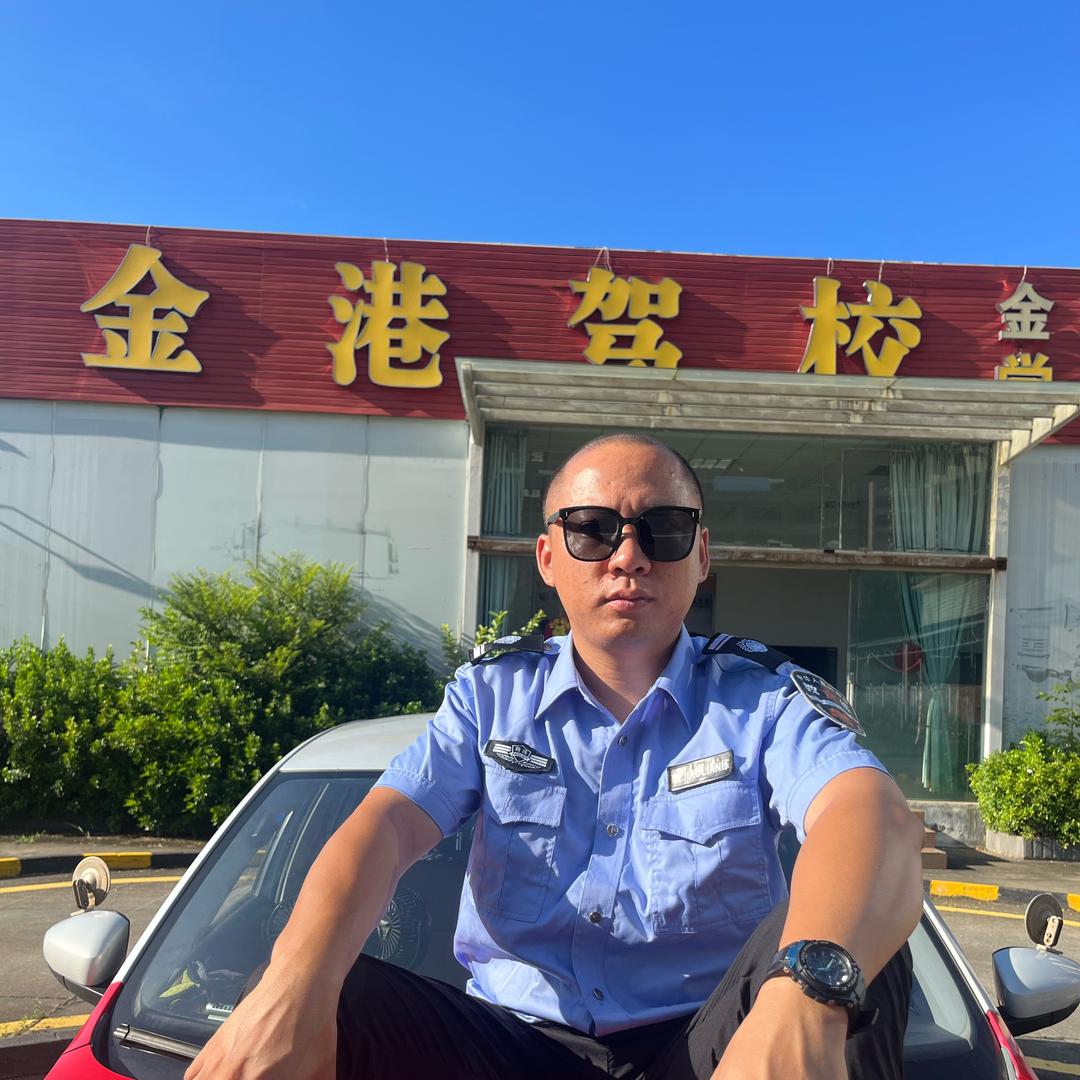 冯教练驾培中心❤️金港驾校