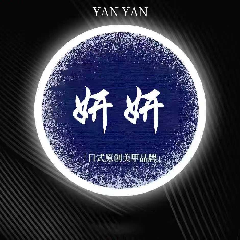 甲小主美甲美睫(三桥新街店)