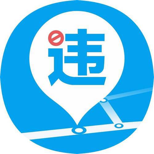 拍🚗彰