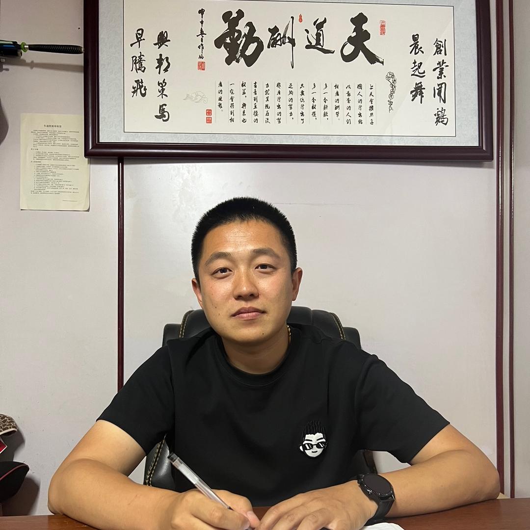 华成鑫跃二手车