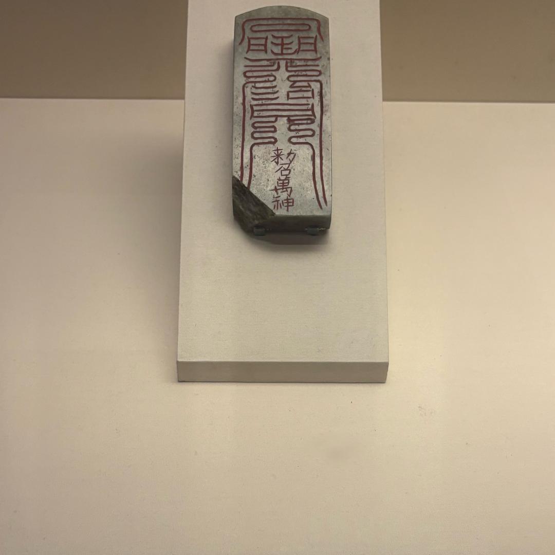 菩提阁（一）