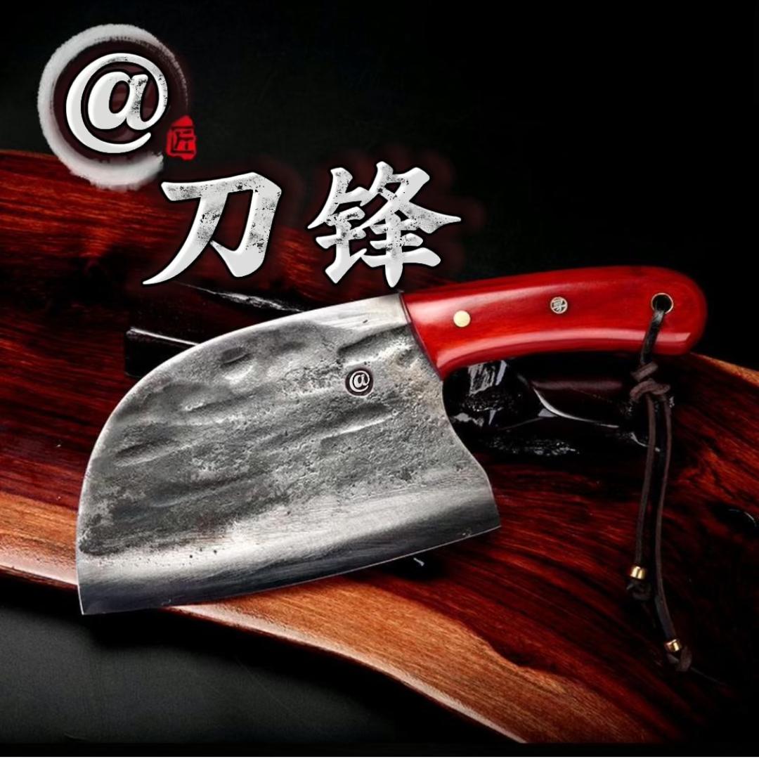 兴刃烹饪用具旗舰店刀锋厨具