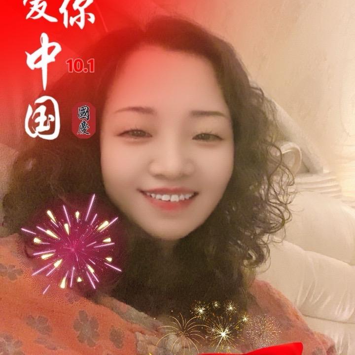 妃姐