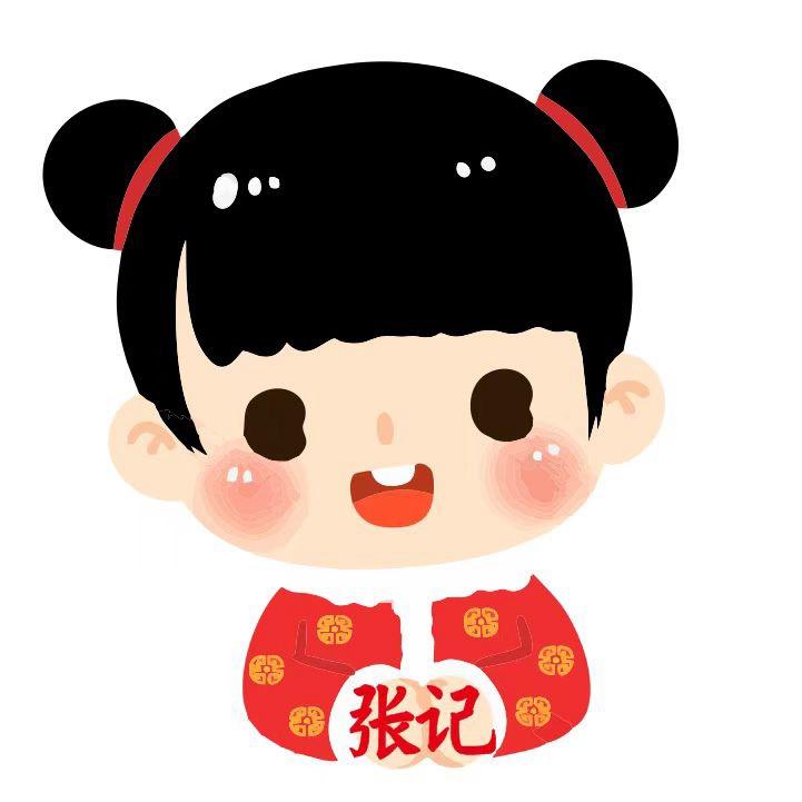 淮北張記🎀超大里脊肉餅