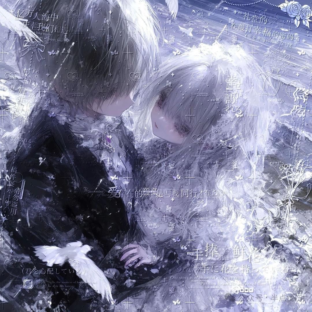 困在雨季