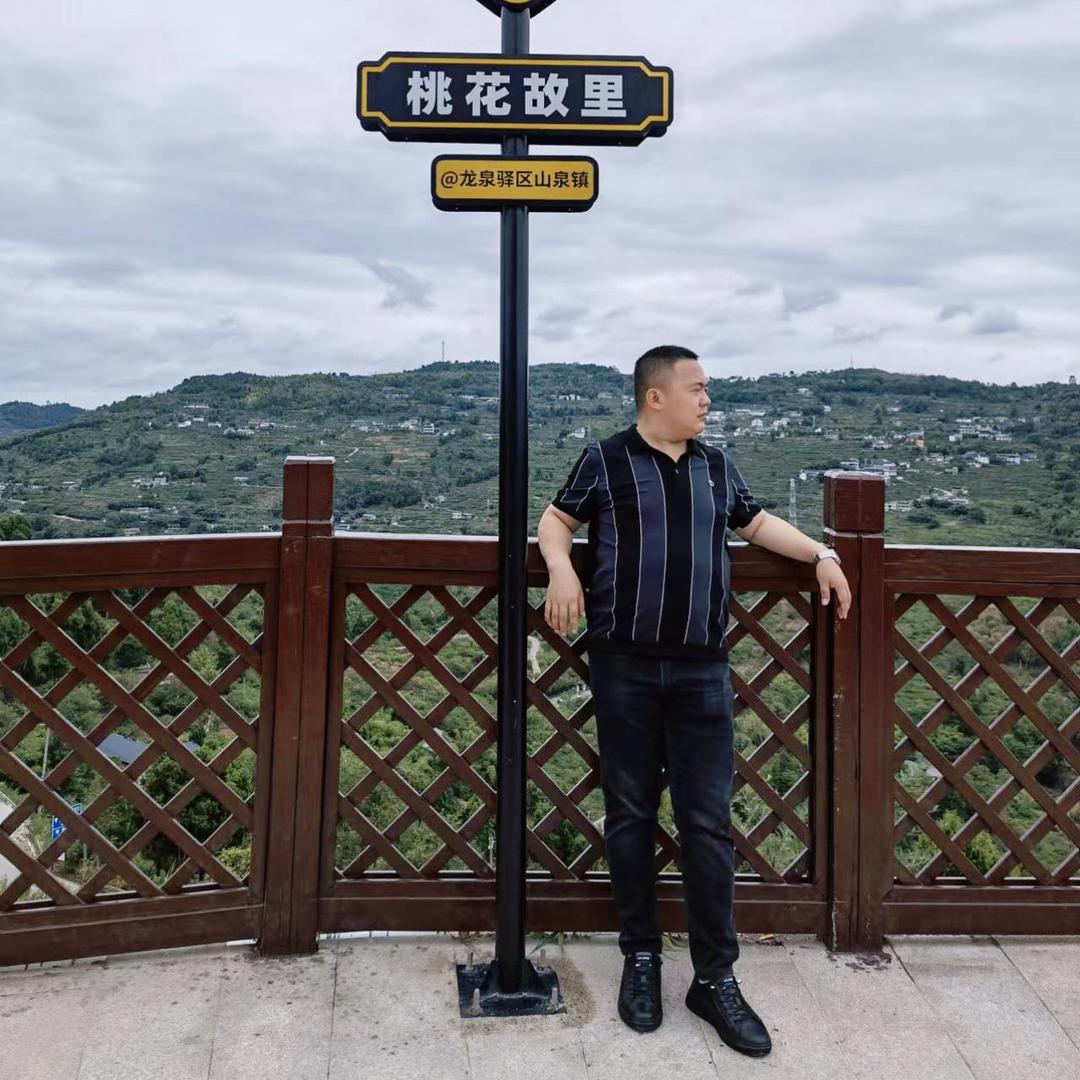 沈公子（工程造价）