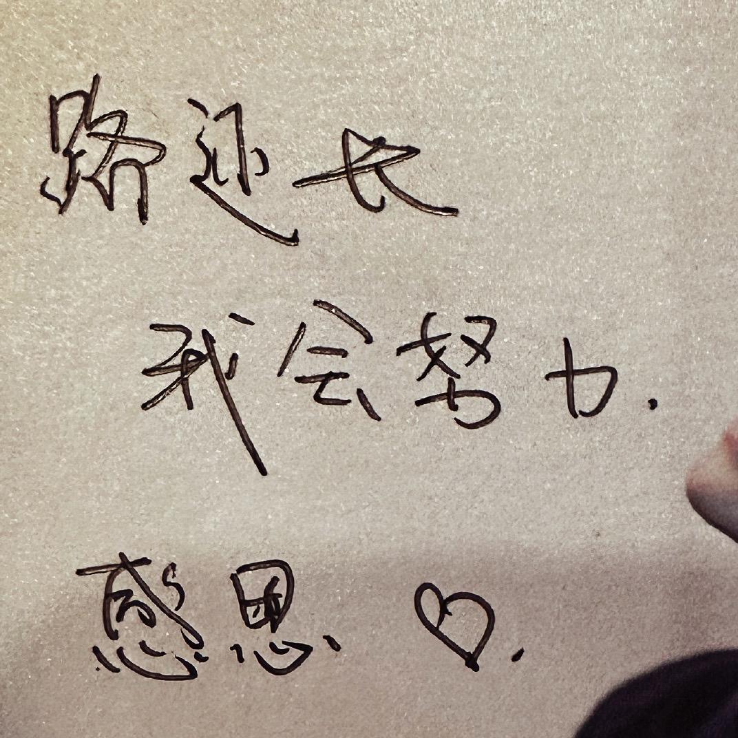 是小雪吖