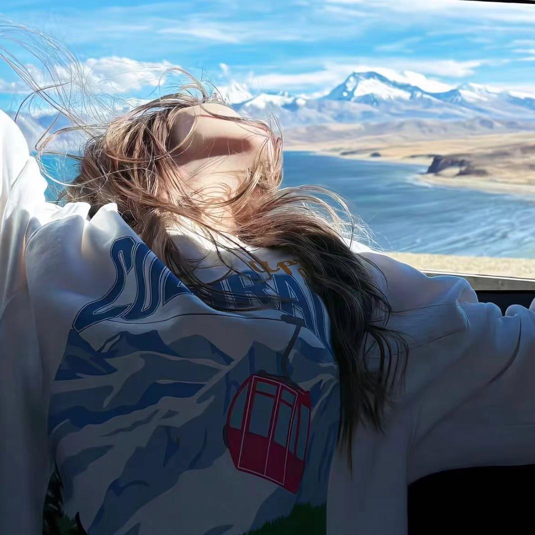 幸运富家女.