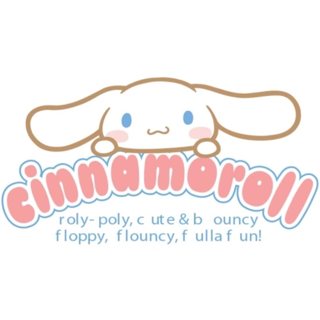正港花柏元凯专卖店