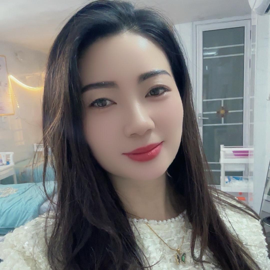 艺艺