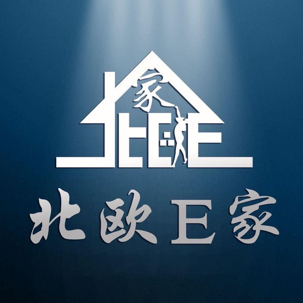 哈尔滨一K.KIKCHEL实木全屋高定