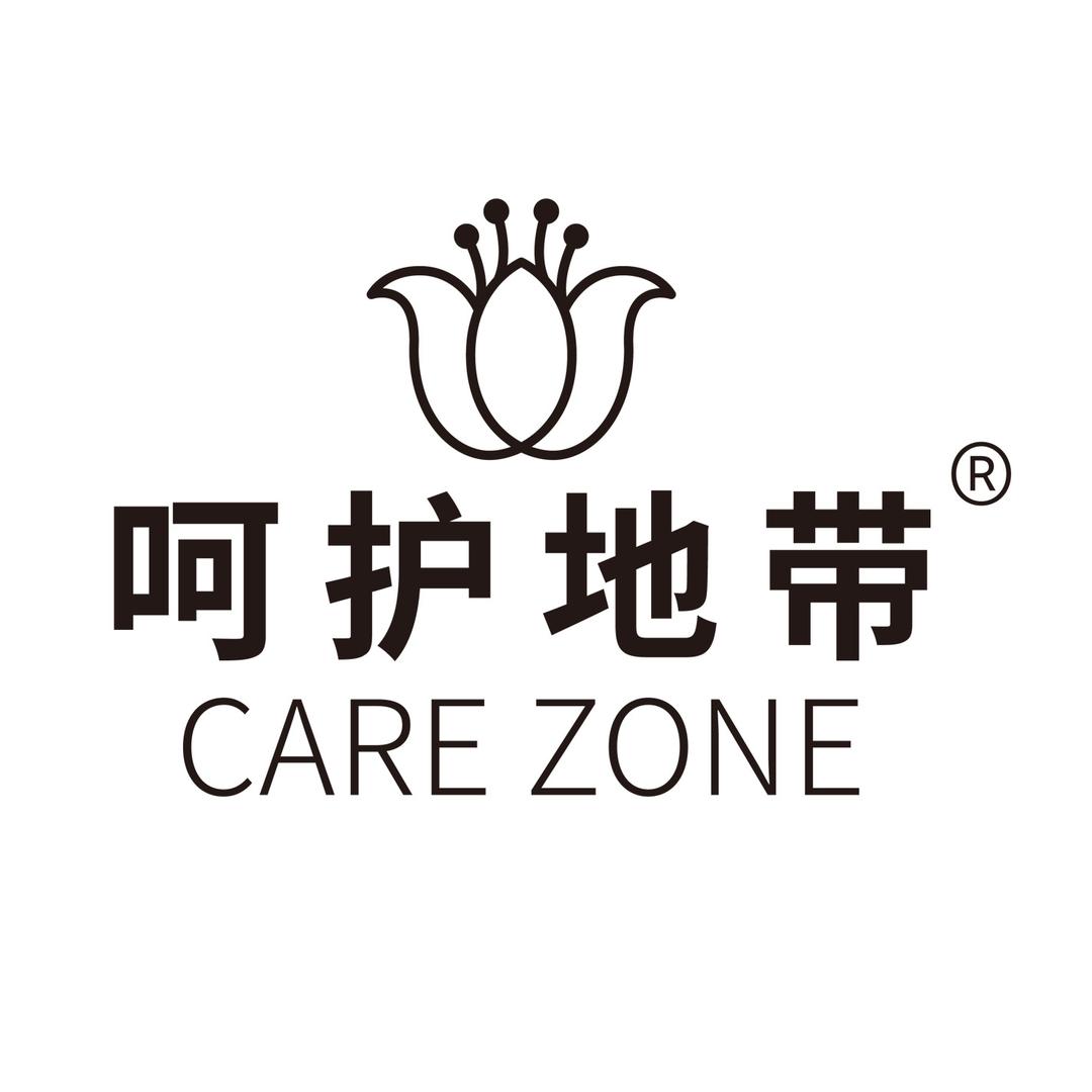 呵护地带官方旗舰店