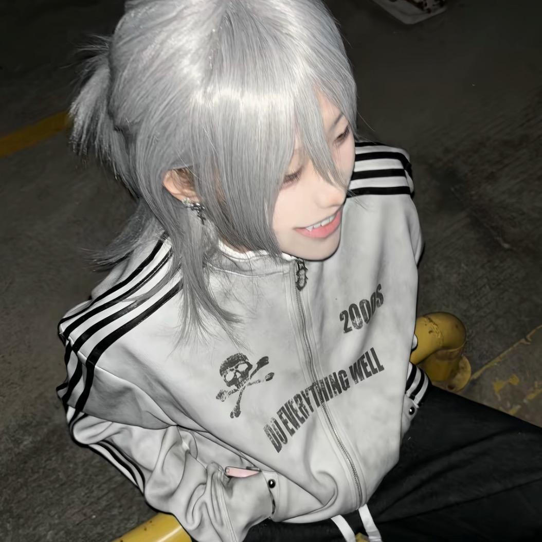 uu