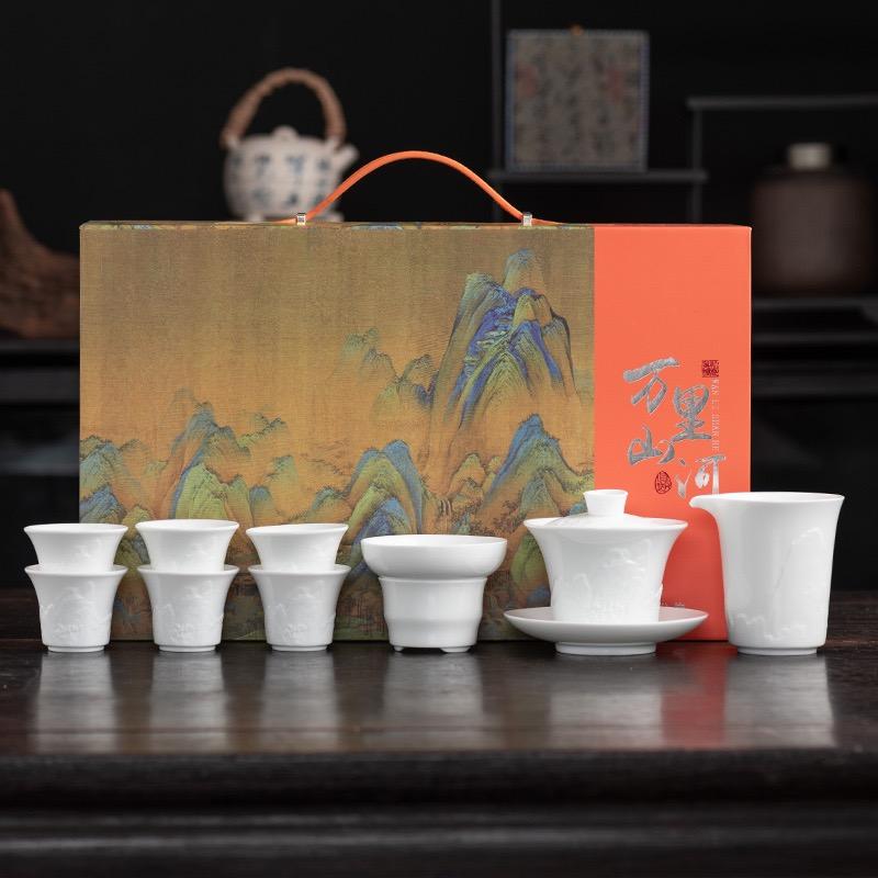 未秋陶瓷旗舰店