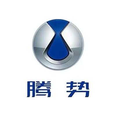 腾势汽车丨文山宝腾腾势中心