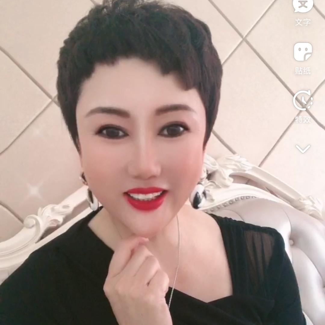 三宝姥姥