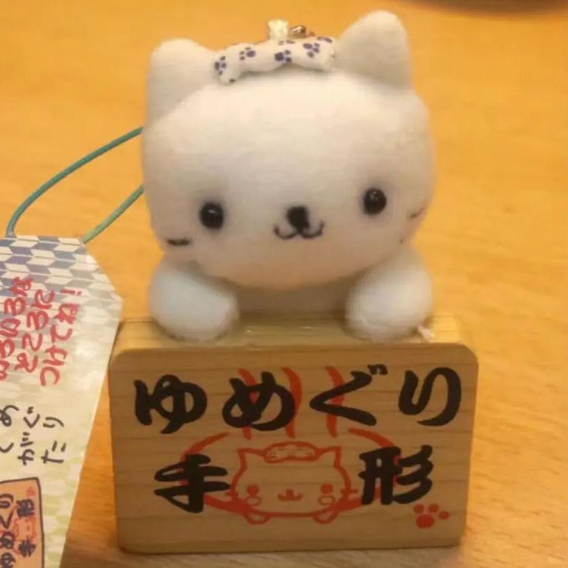 钰钰不能玉玉_